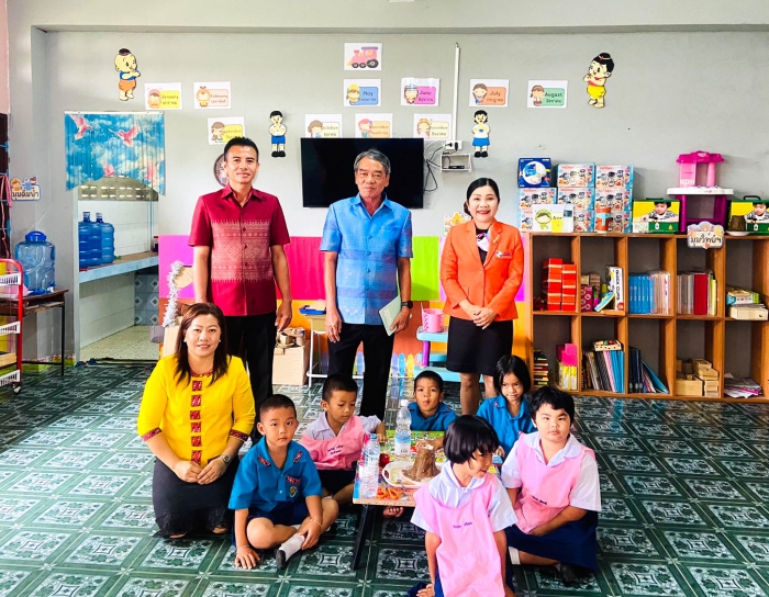 คำบรรยายภาพ