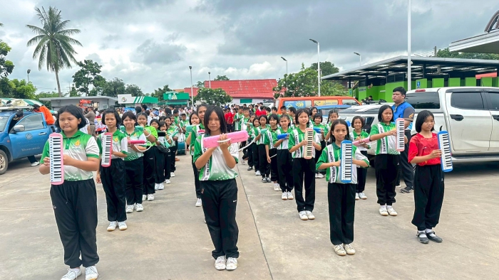 คำบรรยายภาพ