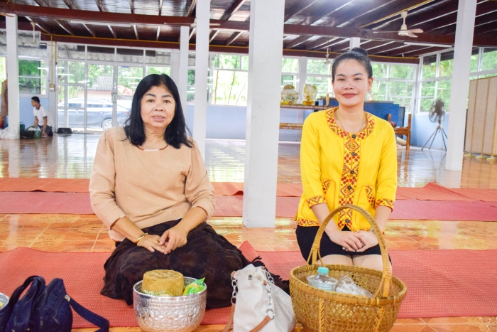 คำบรรยายภาพ