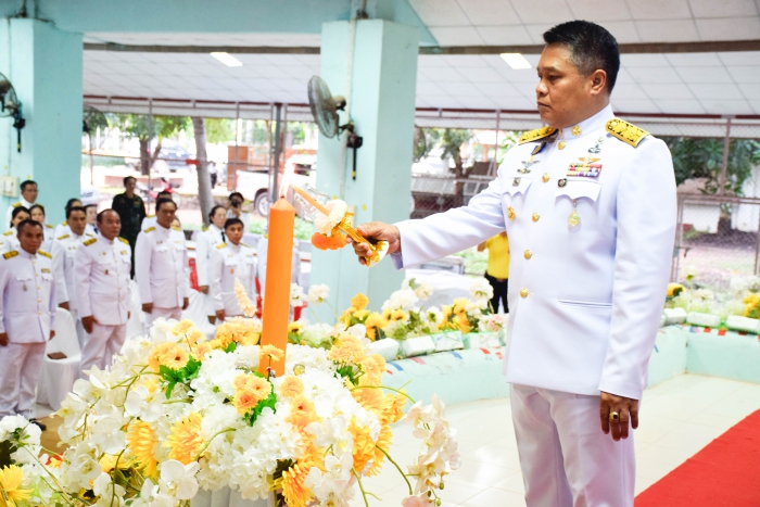 คำบรรยายภาพ