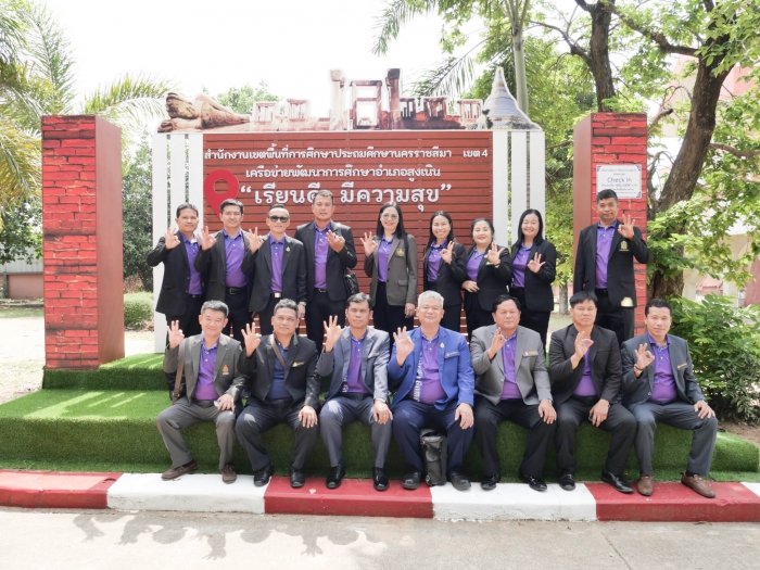 คำบรรยายภาพ