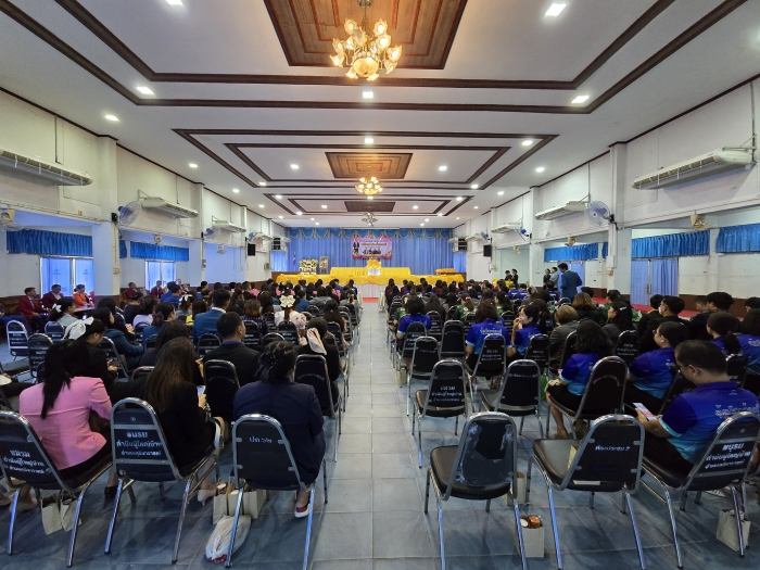 คำบรรยายภาพ