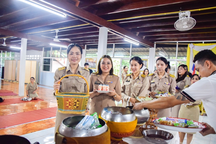 คำบรรยายภาพ