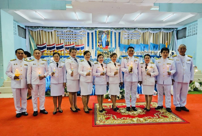 คำบรรยายภาพ