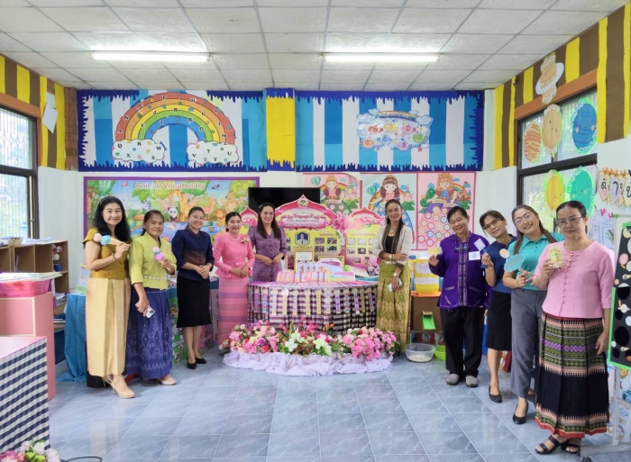 คำบรรยายภาพ