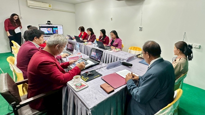 คำบรรยายภาพ