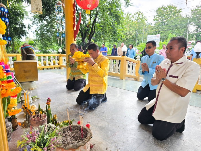 คำบรรยายภาพ