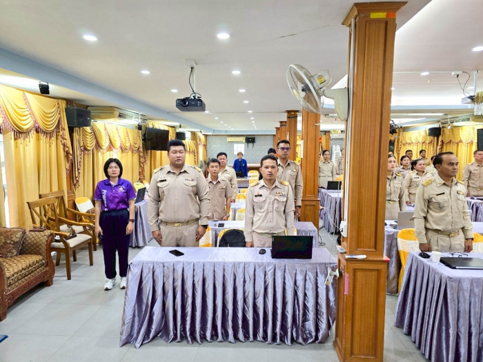 คำบรรยายภาพ