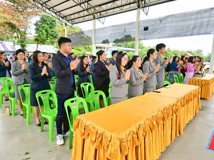 คำบรรยายภาพ