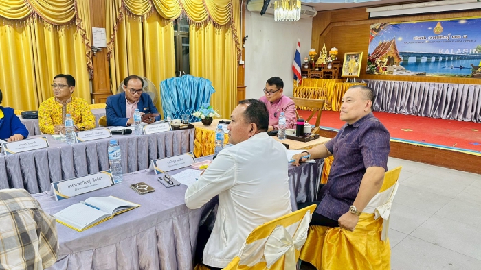 คำบรรยายภาพ