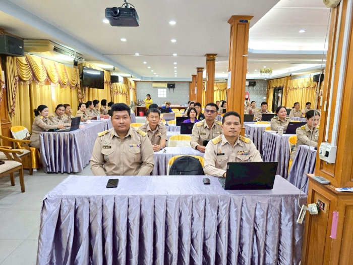 คำบรรยายภาพ