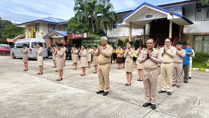 คำบรรยายภาพ