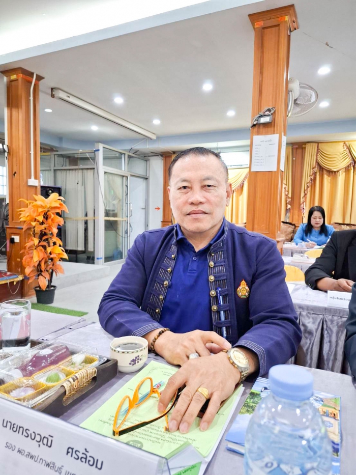คำบรรยายภาพ