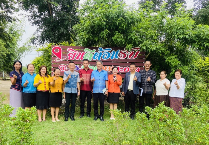 คำบรรยายภาพ