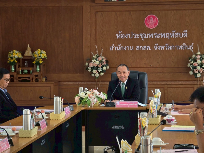 คำบรรยายภาพ