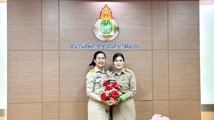 คำบรรยายภาพ
