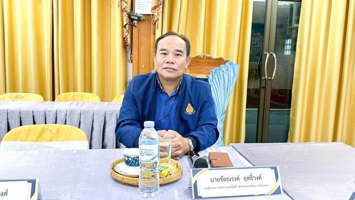 คำบรรยายภาพ