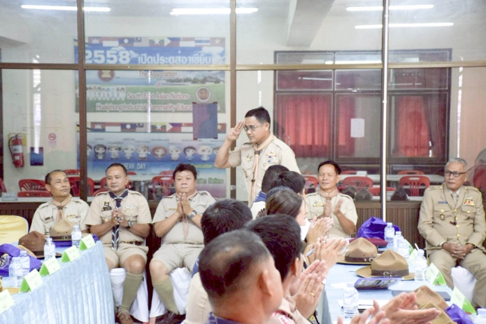 คำบรรยายภาพ
