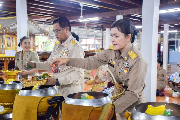 คำบรรยายภาพ