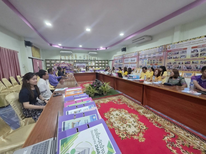 คำบรรยายภาพ