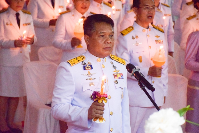 คำบรรยายภาพ