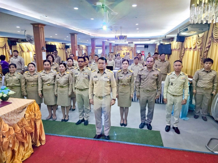 คำบรรยายภาพ