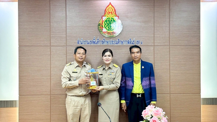 คำบรรยายภาพ