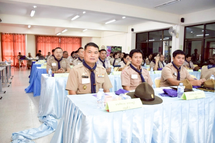 คำบรรยายภาพ