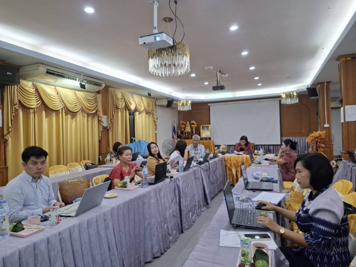 คำบรรยายภาพ