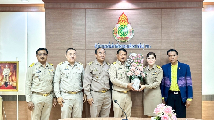 คำบรรยายภาพ