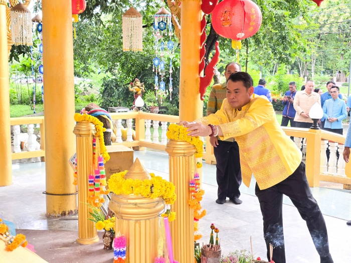 คำบรรยายภาพ
