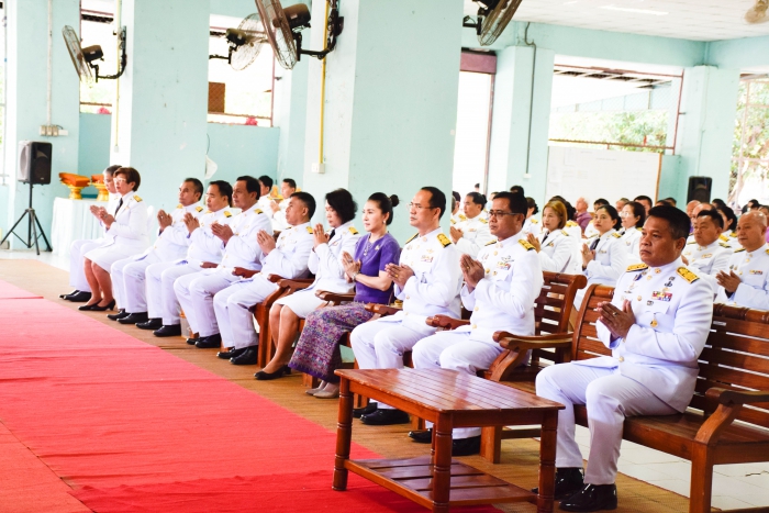 คำบรรยายภาพ