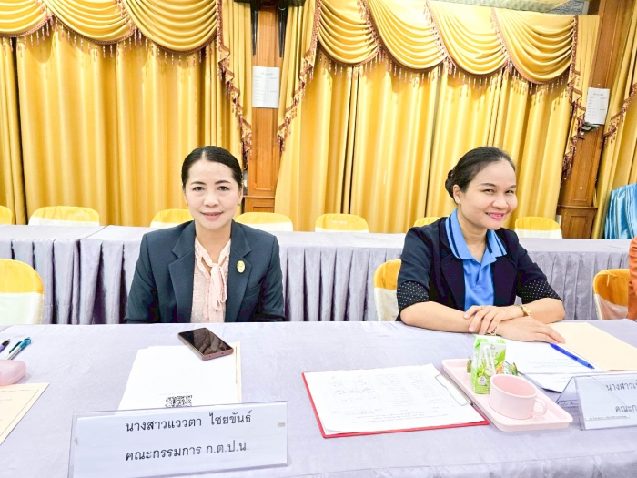 คำบรรยายภาพ