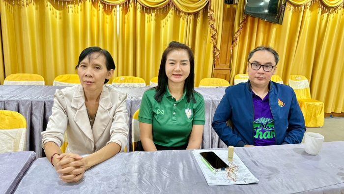 คำบรรยายภาพ
