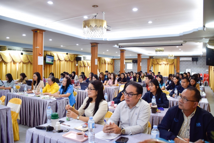 คำบรรยายภาพ
