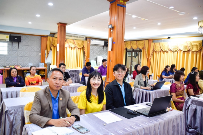 คำบรรยายภาพ