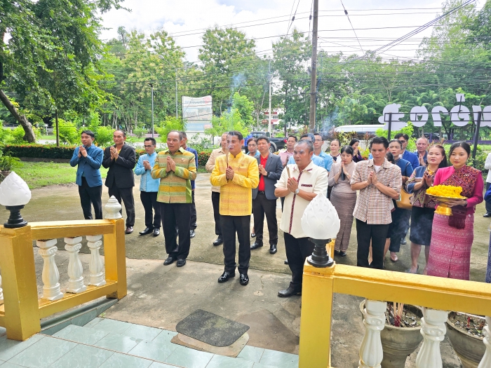 คำบรรยายภาพ