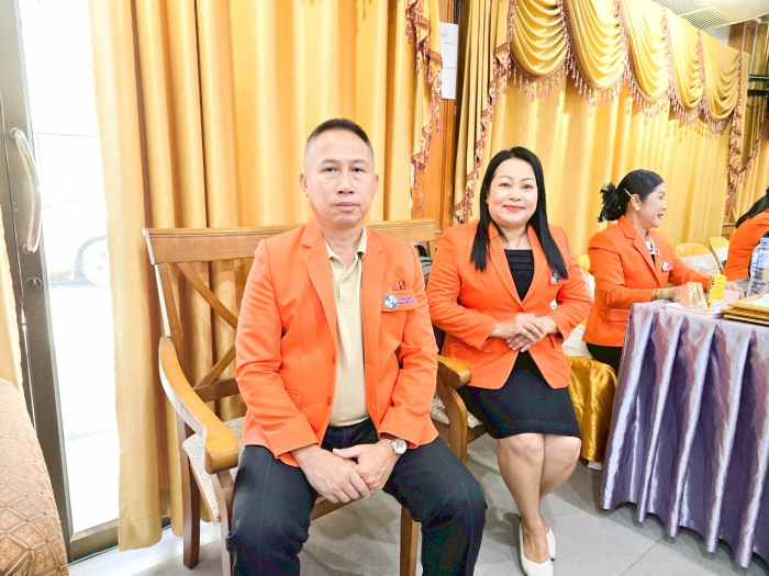 คำบรรยายภาพ
