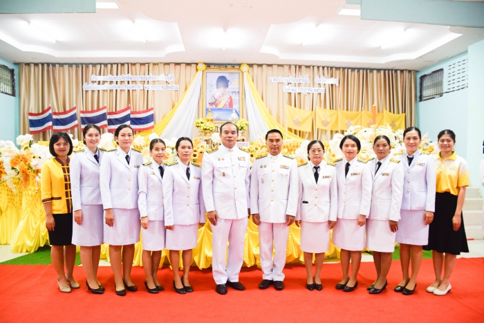 คำบรรยายภาพ
