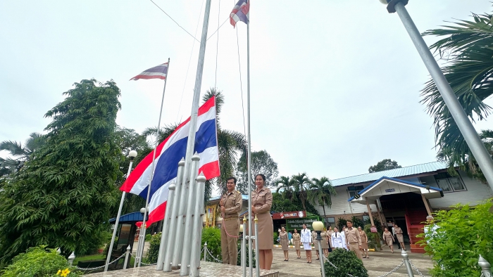 คำบรรยายภาพ