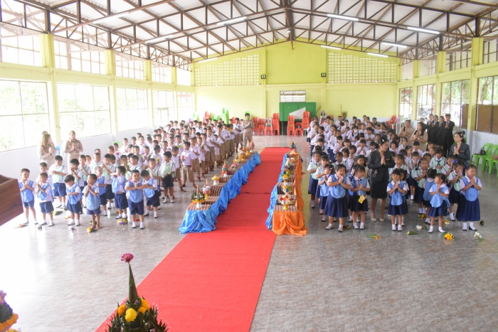 คำบรรยายภาพ