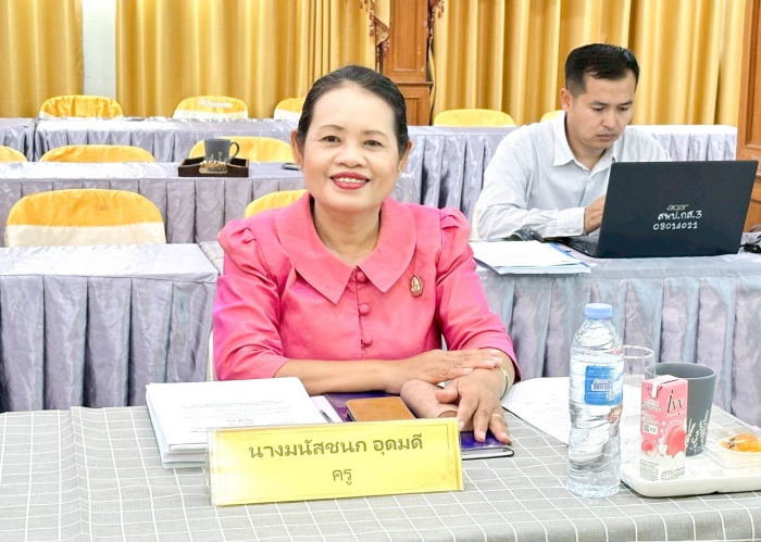 คำบรรยายภาพ