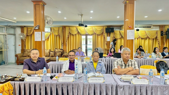 คำบรรยายภาพ