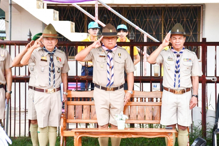 คำบรรยายภาพ