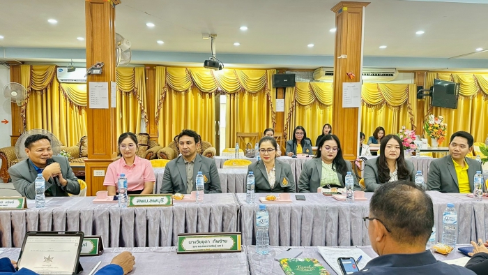 คำบรรยายภาพ