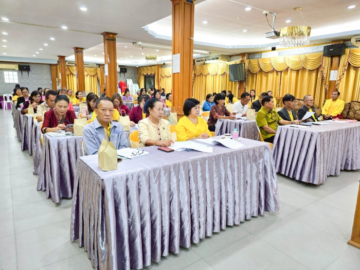 คำบรรยายภาพ