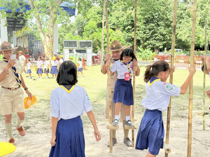 คำบรรยายภาพ