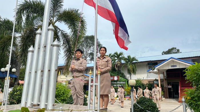 คำบรรยายภาพ