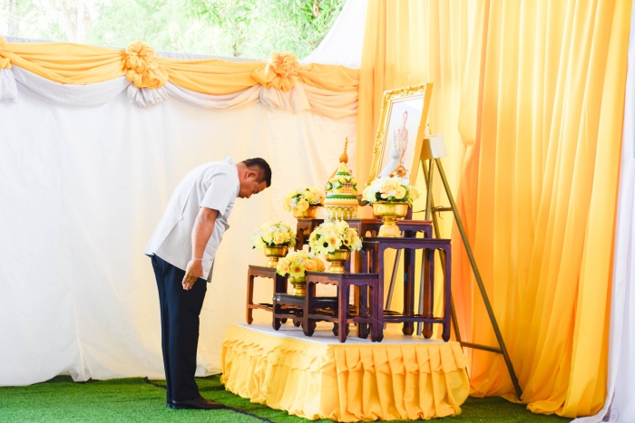 คำบรรยายภาพ