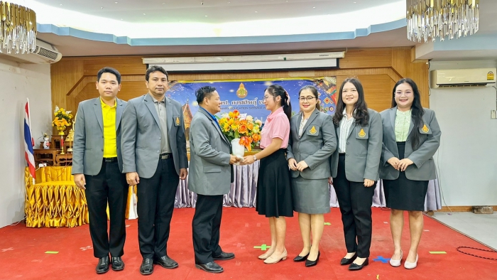 คำบรรยายภาพ